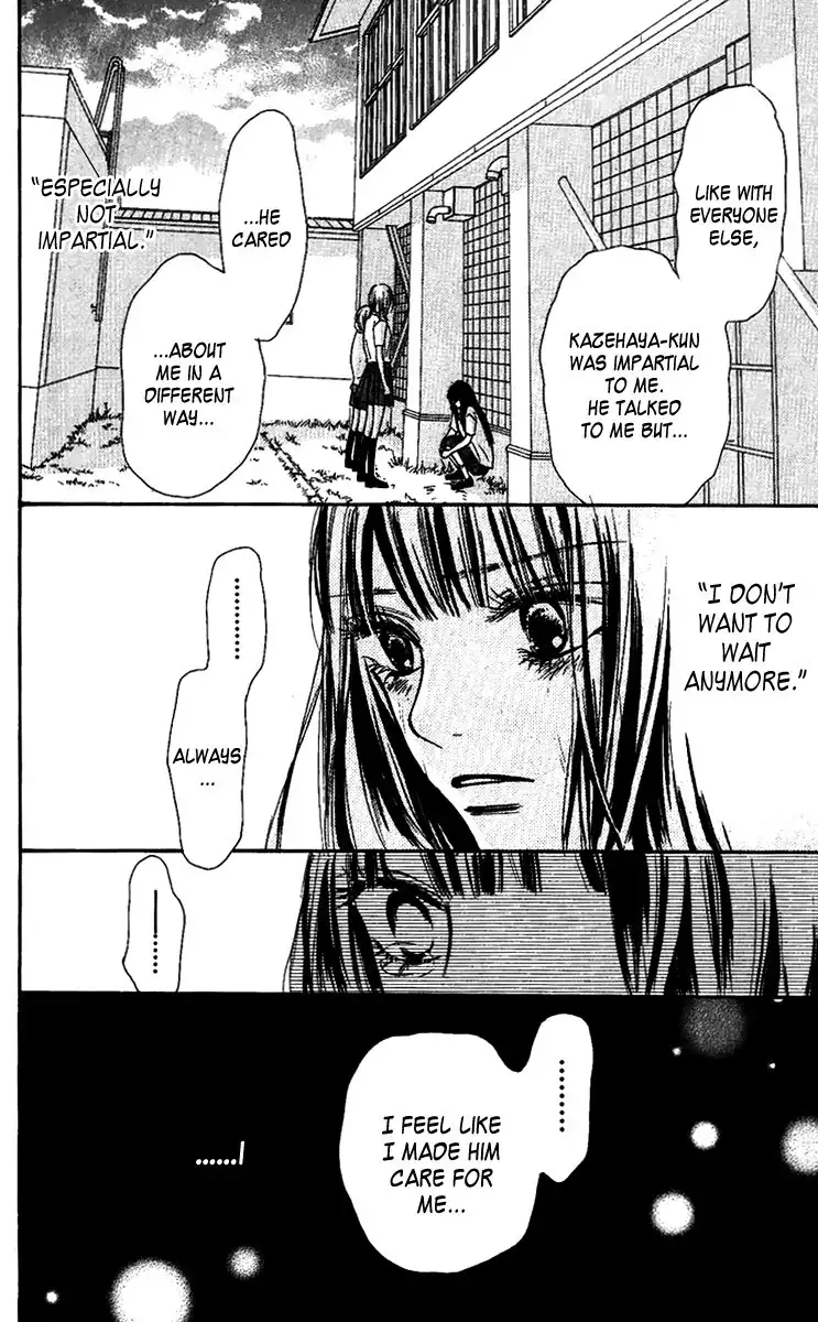 Kimi Ni Todoke Chapter 36 13